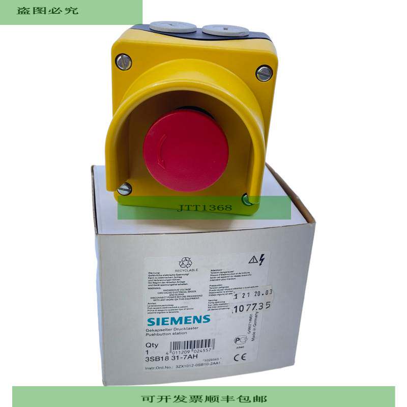 Siemens 3SB1831-7AH Gekapselter Druckschalter