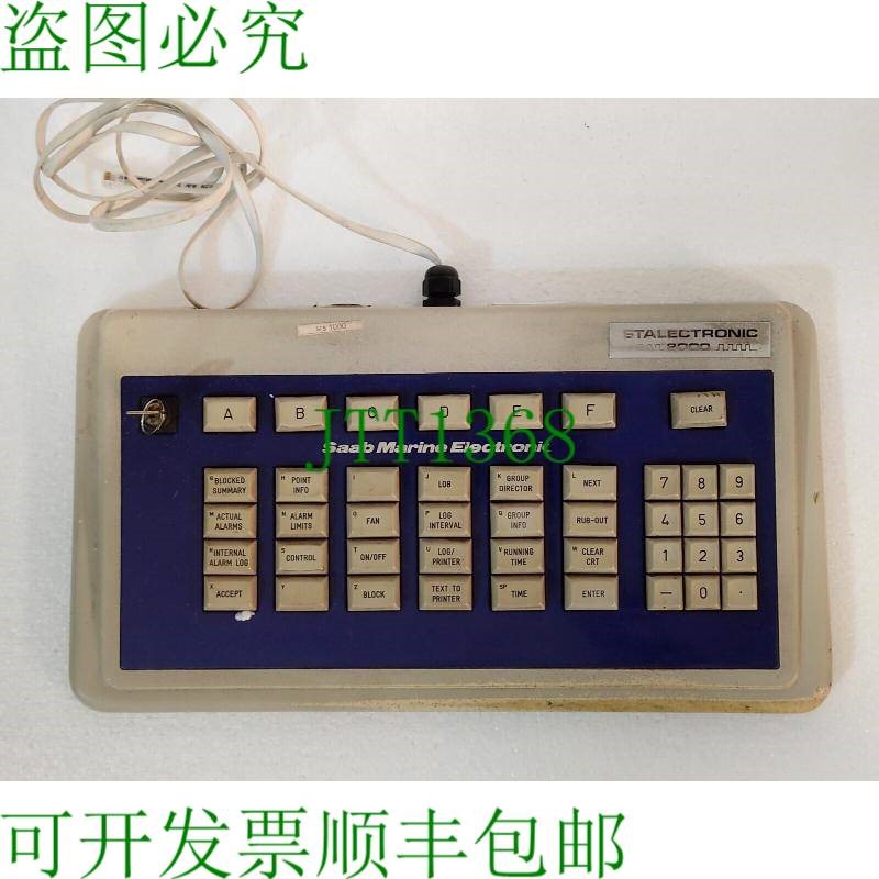 原装供应SAAB Stalecttronic 2000 键盘部件号 9329 251-101 2