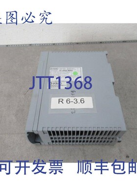 原装供应KIMO MotorMaster MM 7.5FMCV-emc 逆变器 7.5kW Kimo 08