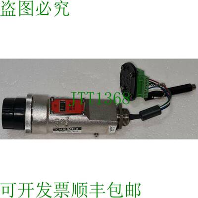 Detcon Inc.FP-700-CATALYTIC Beads / 易体传感器，带编程磁铁