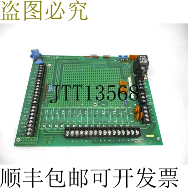 原装供应NAMFG 8377终端板 RPC UNMP