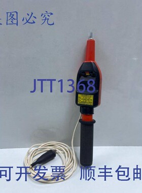 原装供应长谷川 HSN-6A, 3kV~7kV  100v~600V