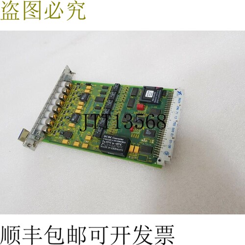 原装供应ETAS ES1310.1，Y261 A24 711E