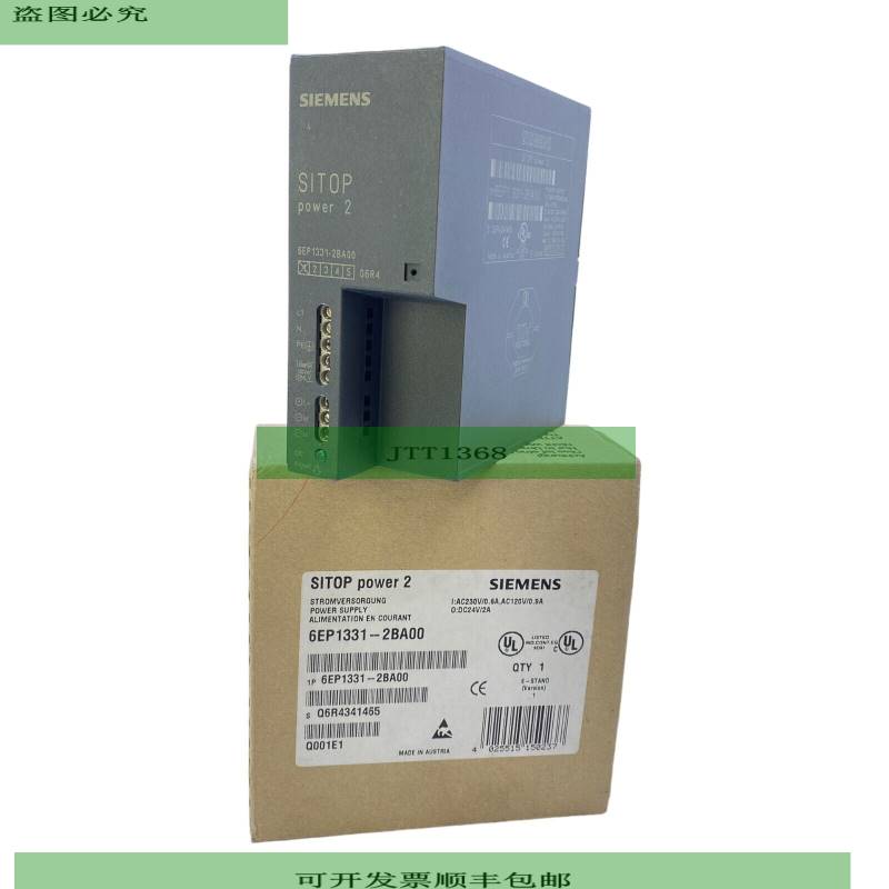 Siemens 6EP1331-2BA00 Fuente De Alimentación 24V DC 2A/230V