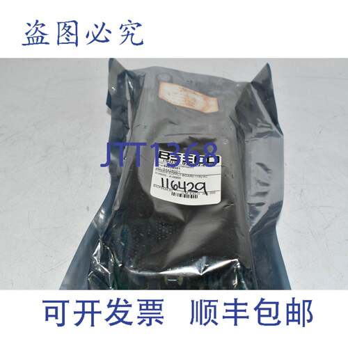 现货供应erson Negele 64428001 电源板 115VAC AV9000 AV9900 PC