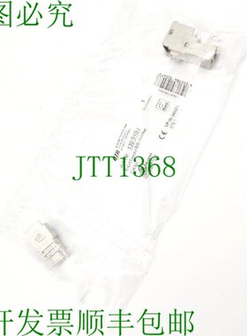 原装供应3 x BTR Netcom E-DAT 模块 88 TN 交换机 6A