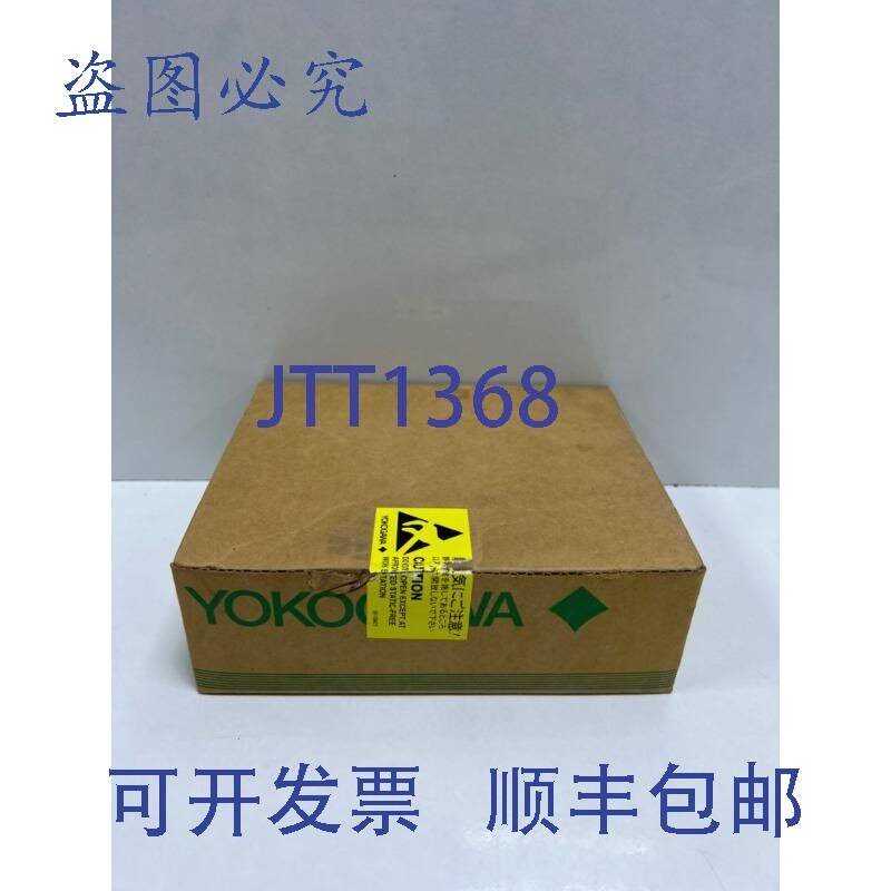 原装供应横河 ADV551-P63 S2,数字电源模块