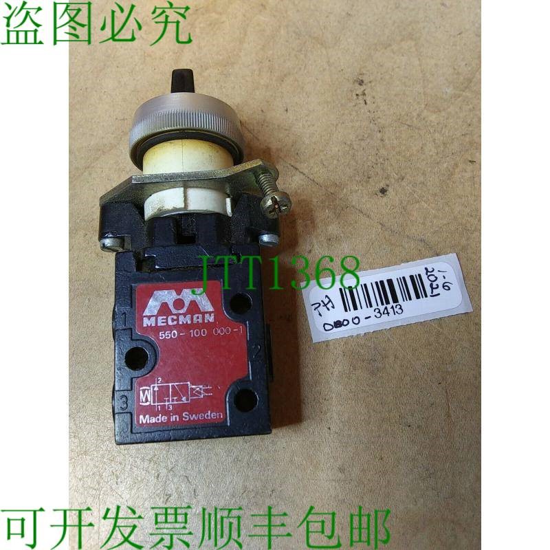 原装供应550-100,000-1 Mecman 选择器开关