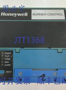 原装供应RM7895 A 1014 R7861 A 1026 S7820A 1007 Q7800 A 1005