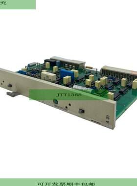 Siemens 6SC9311-2GG05 Spannungsregler Regler