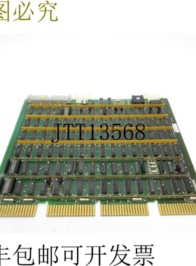 原装供应测量仪 05291100 NSNP