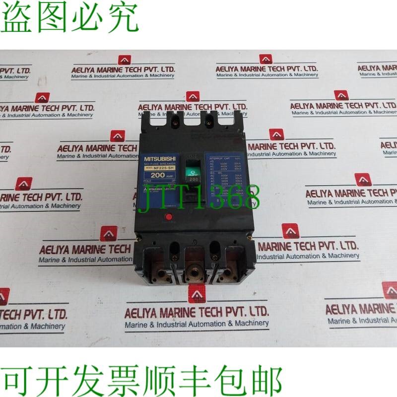 原装供应  电机 NF225-SH 3 Palo 无熔丝电路开关 200 A 660VAC