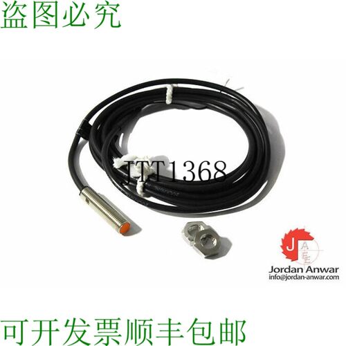 原装供应IFM IE5072 / IEB3001-BPKG 生产传感器