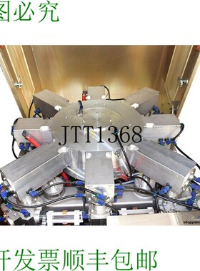 原装供应TRUMPF LASER TLF 2700TM 激光切割系统/激光谐振器