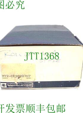 原装供应查看    XY2-CE2A297H7 查看 XY2CE2A297H7