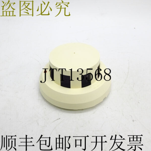 原装供应PYROTRONICS DP-3 2.6/5.4V NSNP