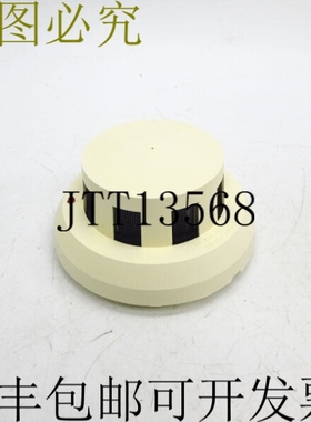 原装供应PYROTRONICS DP-3 2.6/5.4V NSNP