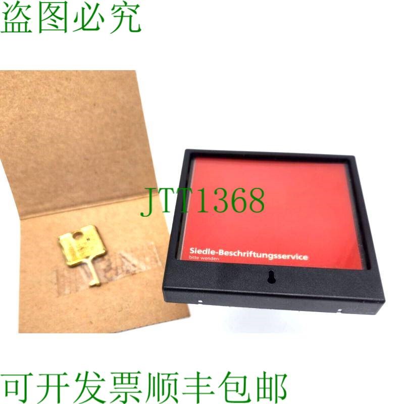 原装供应西德尔 IM 511-01B