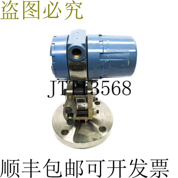 原装供应ROSEMOUNT 1151LT4SA0F22DM4L4 45VDC 0-150PSI如图所示U