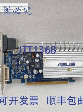 原装供应华硕 EN8400GS SILENT/P/512M/A 显卡研华 IPC-510