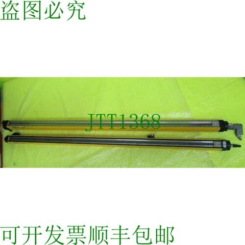 原装供应SICK M4000 M40E-66A303RB0+ M40S-66A300AR0 安全灯套件