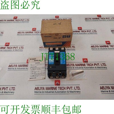 原装供应寺崎 XS100NS 3 伏 30A 交流 200-480V