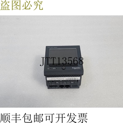 原装供应 METSEPM8240 POWERLOGIC PM8000