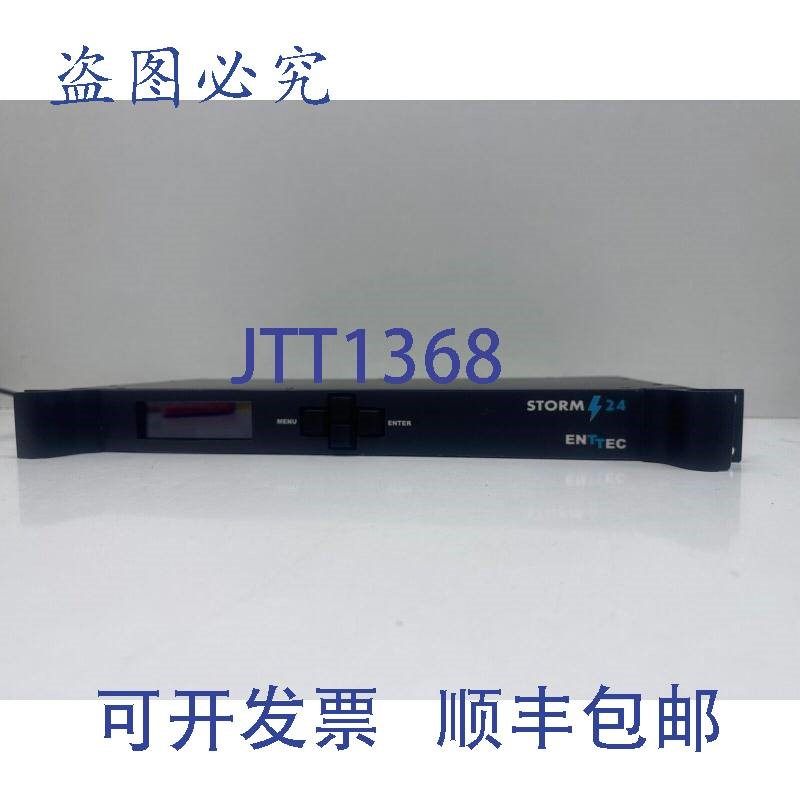 原装供应ENTTEC Storm 24 ArtNet 转 24 个 DMX 输出端口 RJ45 以