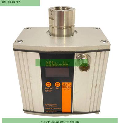 ifm SU7200 Ultraschall-Durchflusssensor 19...30 V 250 mA Dur