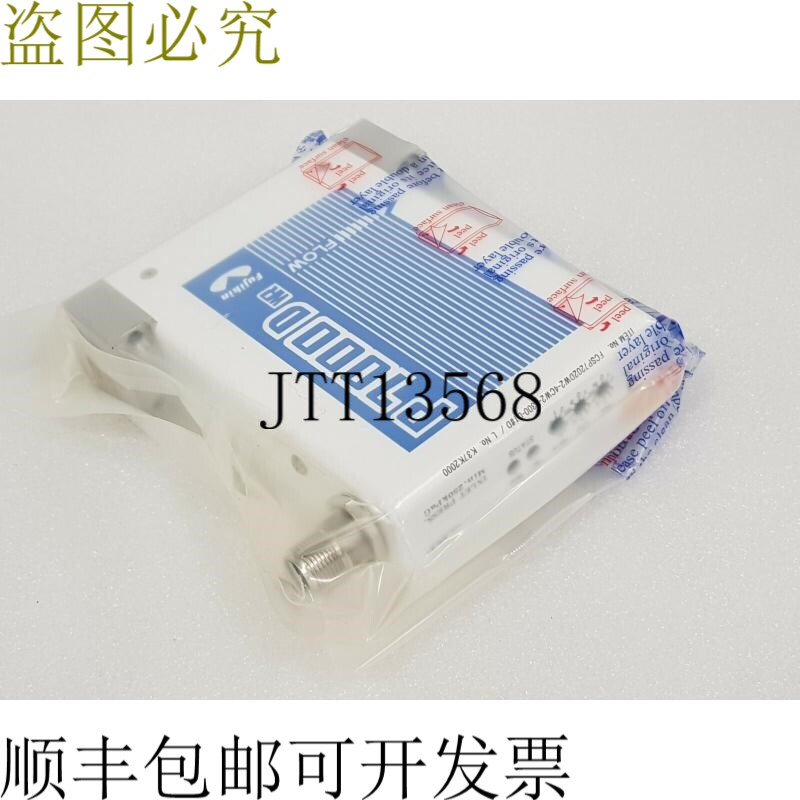 原装供应新金 P7000D MASS 流量控制器 FCSP7202DW2-4CW2-F300-D1