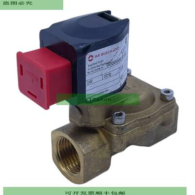 Buschjost 8240200.9100 Magnetventil 01-10/16bar 8W 24V