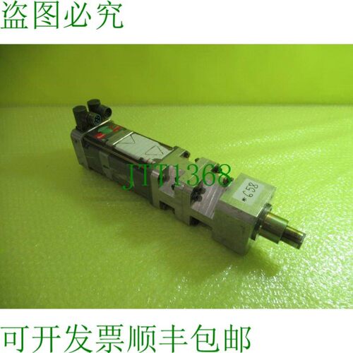 原装供应NIMAK CEMC1004-0146-042_6个月_658