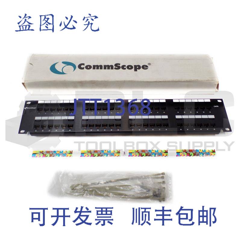 CAT6 CAT6 CC0016022 UNP600-48P