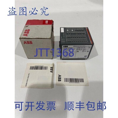 原装供应ABB 1SAP221100R0001 CI590-CS31-HA D5 冗余总线模块