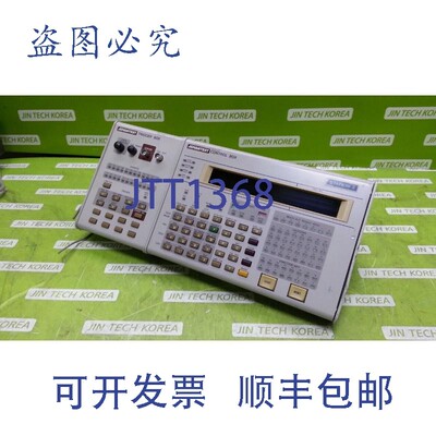 原装供应1256  ADVEST H3-5050 / H3-5046  B级