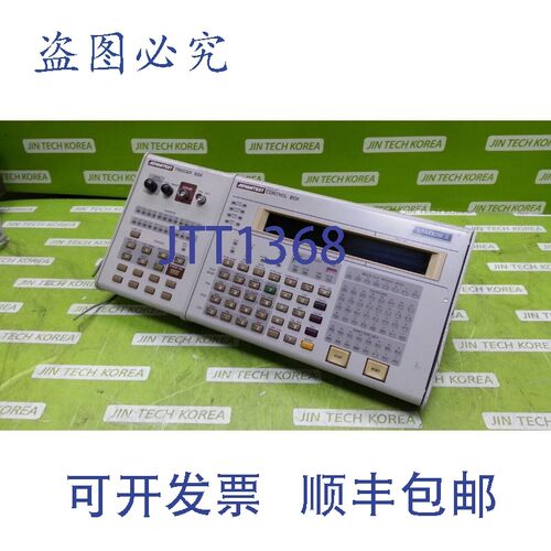 原装供应1256  ADVEST H3-5050 / H3-5046  B级