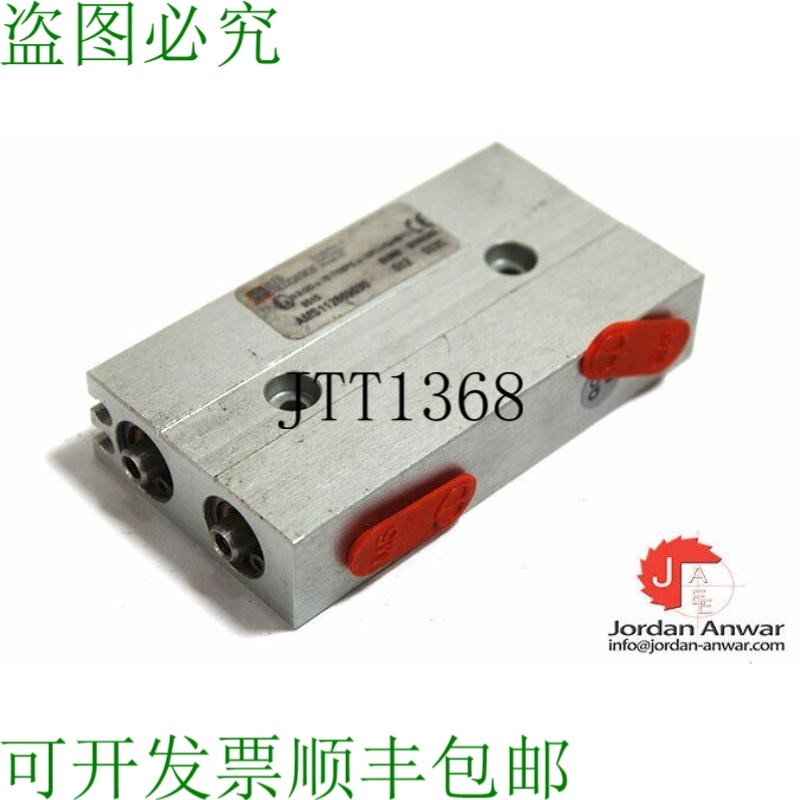 原装供应ALFA MECCANICA AMS112869030 气动导向驱动 / Ex 气动导