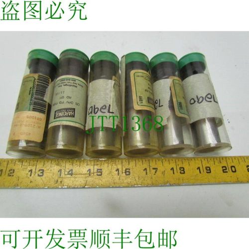 原装供应哈挺 OS DAV.吸指圆 Sm 11/16