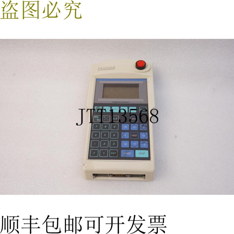 原装供应MUSASHI 教学吊坠 PCB PD-012-02