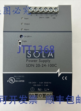 原装供应SOLA SDN 20-24-100C 电源 24VDC 20A 100-240VAC 5.6A