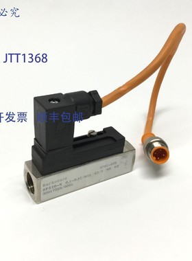 原装供应Barksdale BFS10-N 可调水流开关 0.1-0.6 LPM,G1/4