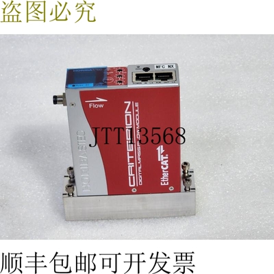 原装供应HORIBASTEC D527MG N2 50SLM,C SUC 3038,MFC CRITERION