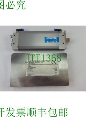 原装供应FESTO DZF-18-64-PA 真空吸尘器 JENOPTIK INFAB FIXLOAD