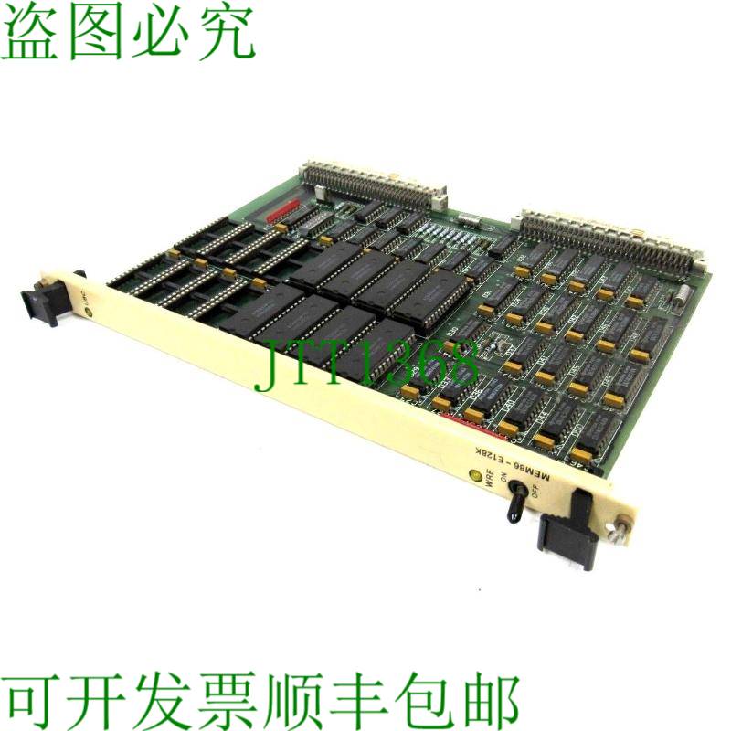原装供应 MEM86-E64K 内存板 MEM86E64K 57771712-A