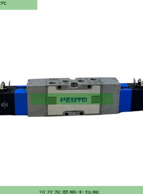 JMVH-5-1/8-S-B Magnetventil 30476 Pneumtaikventil -09 bis 10