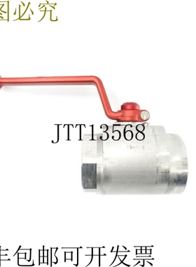 原装供应DMIC BVAL1500N 4323 400PSI NSNP