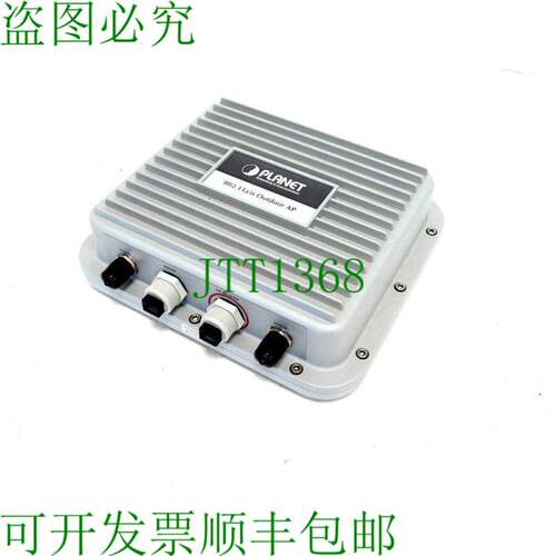 原装供应星球 WNAP-7350 300MBPS 802.11N AP/路由器 WNAP7350