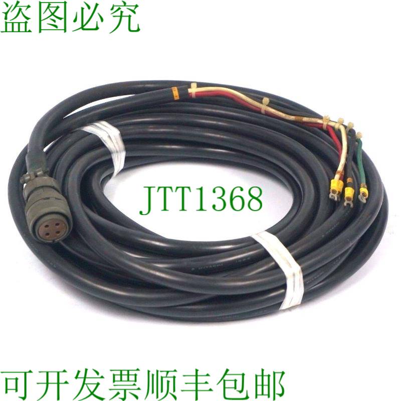 原装供应FANUC A660-8004-T404/L14R83 电缆 A660-8004-T404