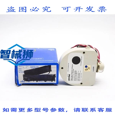 原装供应 利维顿 PSFHU-ITW 347VAC NSMP