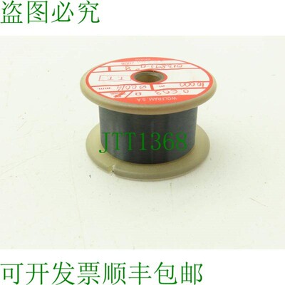 原装供应钨丝 0.014 mm 0.588-0.602 ohm 每卷 9.8 m